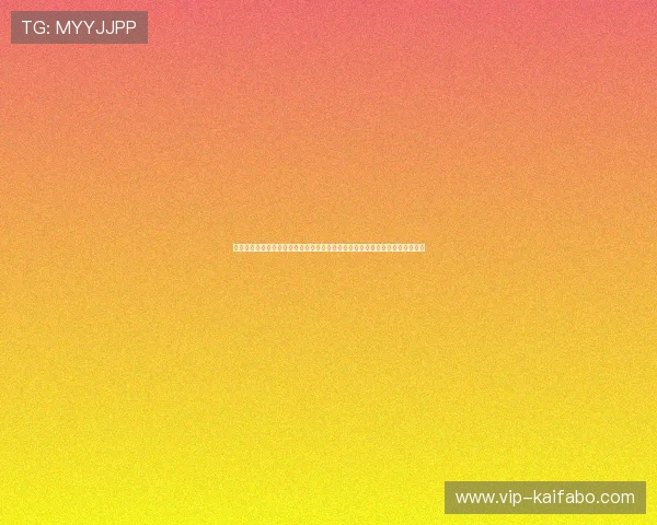 凯发娱乐线上网址下载正式开启多平台支持，玩家可便捷访问体验全新娱乐服务