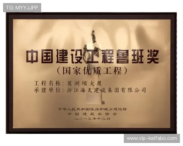 凯发集团娱乐平台怎么样:奖金制度与促销活动的吸引力分析