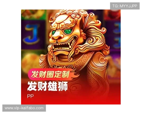 天生赢家一触即发:如何利用游戏资源和策略布局实现快速成长成为游戏中的天之骄子