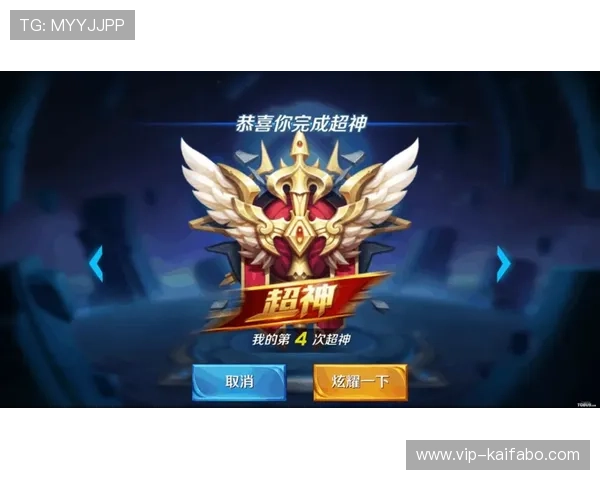 凯发官方手机版app安全保障措施，确保玩家个人信息和资金安全无忧