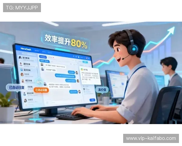 凯发旗舰厅网站客服支持体系全面升级为玩家提供全天候专业服务保障