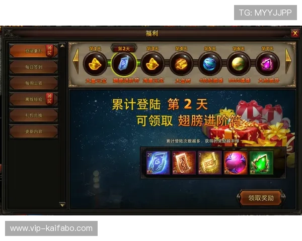 凯发电游注册送21元奖励，丰富福利助你轻松赢取更多游戏奖励