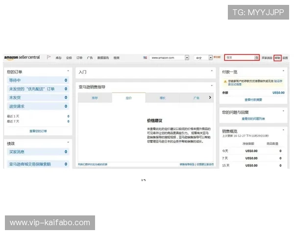 凯发真人注册账号的详细步骤与常见问题解答指南
