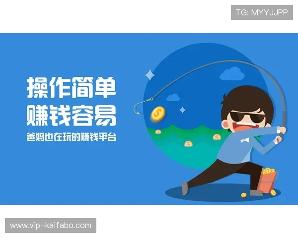 分析K8亚娱平台的支付方式与提现流程确保资金安全与便捷操作