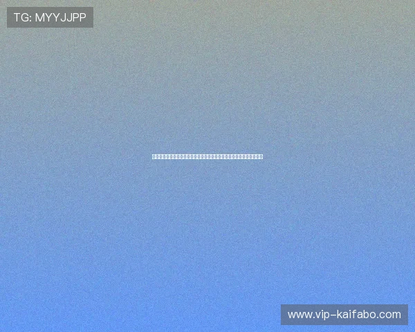 海地与摩洛哥晋级概率全面解析:两队在世界杯晋级形势中的优势与挑战